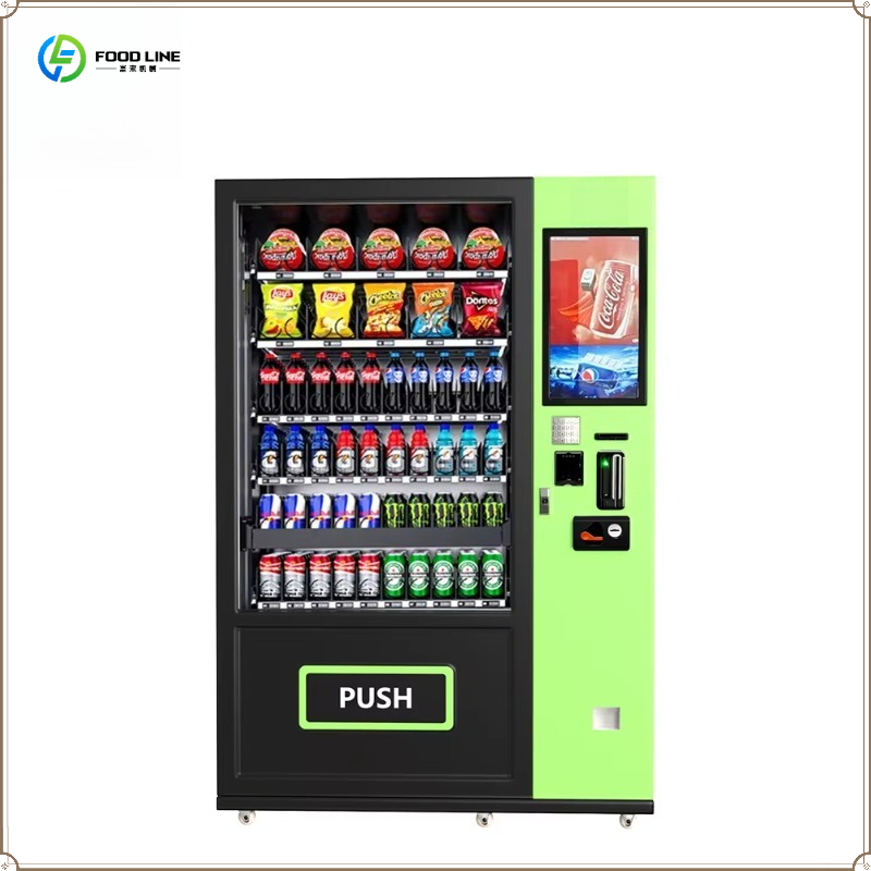 Automatischer Intelligenter Ve – Food Snacks Drinks Bewertung und Preis