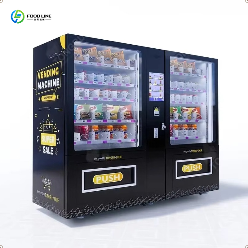 Automatischer Intelligenter Ve – Food Snacks Drinks Bewertung und Preis