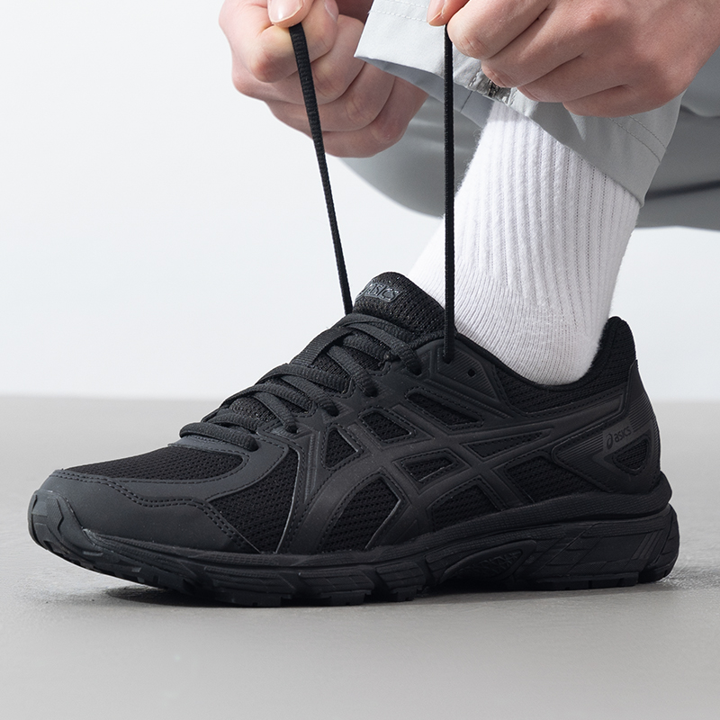 Asics Herrenschuhe Jog 100t (4 – Trail Mix Bewertung und Preis