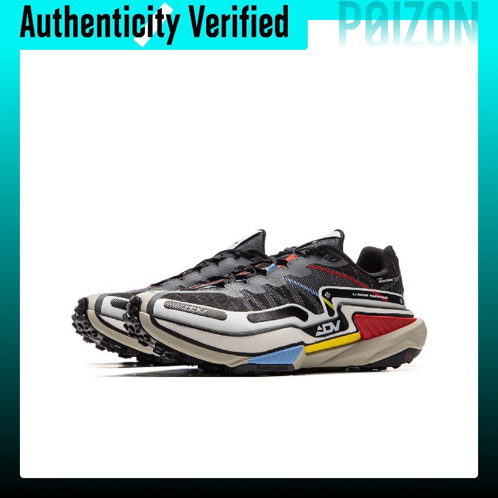 Li Ning Rutschfeste, abriebfes – Trail Mix Bewertung und Preis